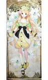 type Ayesha Newly Drawn Illustration Twilight Series Special Life-size Towel Atelier Ayesha: The Alchemist of Dusk Gust Shop Limited Towel [USED]