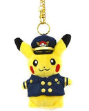 Pilot Pikachu Pokemon Store Kansai Airport Store Ver. Mascot Pokemon Pokemon Store Kansai Airport Store Limited Key Ring  [USED]