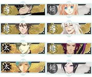 All 8 Types Set Touken Ranbu -ONLINE- Connected Trading Acrylic Keychain Unit 5 Key Ring [USED]