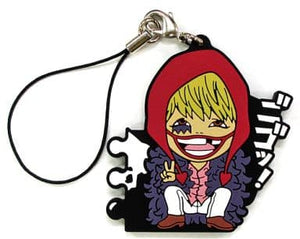 Corazon One Piece Ichiban Kuji History of Law Prize H Key Ring [USED]