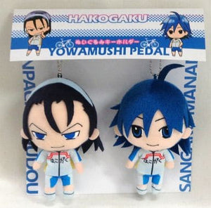 Manami Sanngaku & Todo Jinpachi Plush Keychain 2 Set Yowamushi Pedal Grande Road Key Ring [USED]