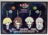 Dark Kingdom Four Heavenly Kings Rubber Strap Set 4 Pieces Sailor Moon Crystal Key Ring [USED]