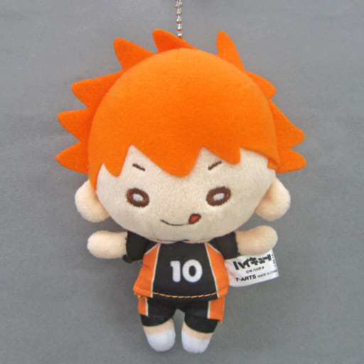 Shoyo Hinata Haikyu!! Nitotan Plush Toy with Ball Chain Key Ring [USED]
