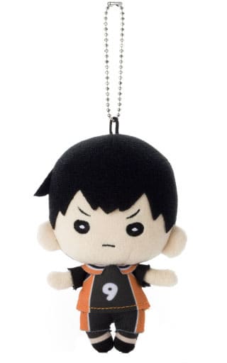 Tobio Kageyama Haikyu!! Nitotan Plush Toy with Ball Chain Key Ring [USED]