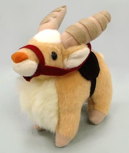 Funwari Yackle Princess Mononoke Mascot Key Ring [USED]