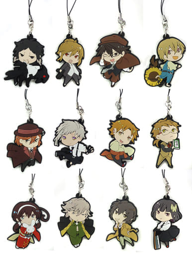 Osamu Dazai, etc. Bungo Stray Dogs Special Edition Drawn By Harukawa 35 Rubber Charm All 12 Types Set Key Ring [USED]