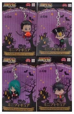 All 4 Types Set Mini Figure -Halloween Version- Yowamushi Pedal Grande Road Key Ring [USED]