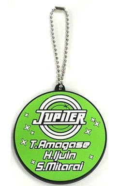 Jupiter THE iDOLM@STER SideM Ichiban Kuji Logo Rubber Strap 2nd Prize Key Ring [USED]