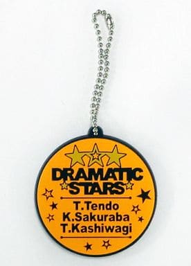 Dramatic Stars THE iDOLM@STER SideM Ichiban Kuji Logo Rubber Strap 2nd Prize Key Ring [USED]