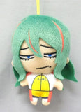 Makishima Yusuke Petit Mascot 1 Yowamushi Pedal Grande Road Plush Toys [USED]