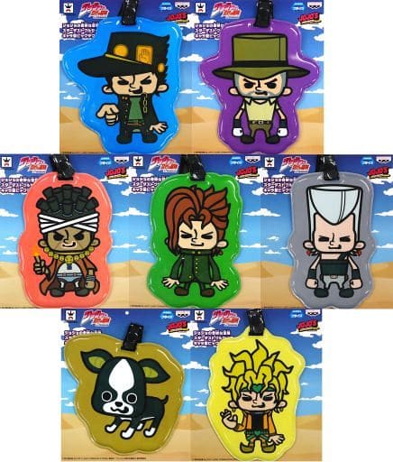 Jotaro Kujo, etc. JoJo's Bizarre Adventure: Stardust Crusaders Character Type Big Tag All 7 Types Set Key Ring [USED]