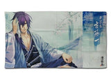 Saito Hajime Big Microfiber Towel After Hot Water Hakuoki Towel [USED]