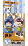 Kinjo & Imaizumi Reflect Keychain 2 Set Ani Kuji Yowamushi Pedal Grande Road D-2 Award Key Ring [USED]