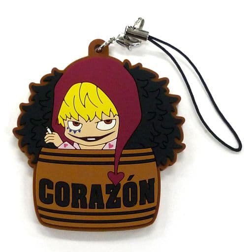 Corazon One Piece Rubber Strap Collection Tarukore Part 8 Don Quixote Family Edition Events & Shop Limited Key Ring [USED]