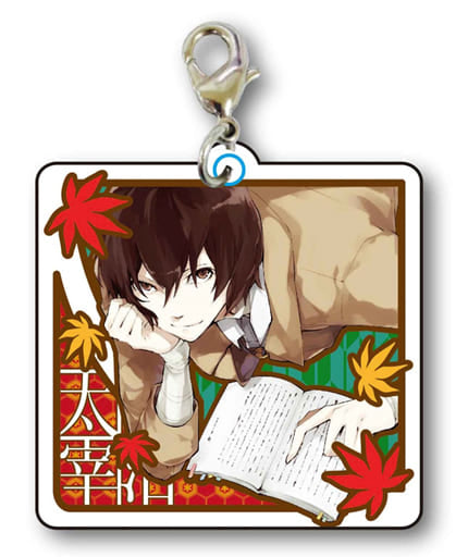 Osamu Dazai Miscellaneous Bungo Stray Dogs Trading Metal Charms Charm [USED]