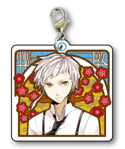 Atsushi Nakajima Bungo Stray Dogs Trading Metal Charms Charm [USED]