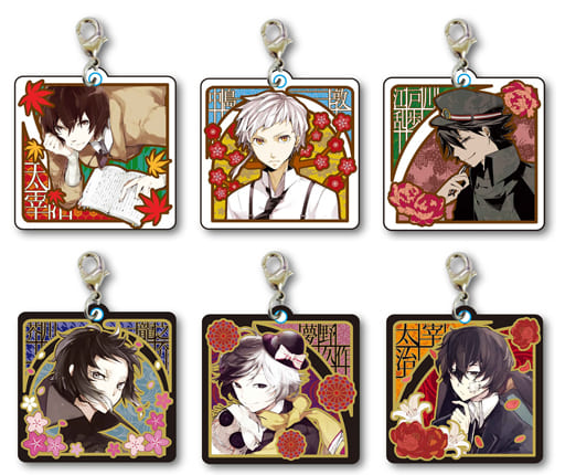 Osamu Dazai, etc. Bungo Stray Dogs Bungo Stray Dogs Trading Metal Charms All 6 Types Set Charm [USED]
