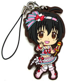 Kohinata Miho THE iDOLM@STER Cinderella Girls Ichiban Kuji 346 Pro Idol Festival!! 346 Pro Ver. Rubber Strap Kyun Chara Illustrations Prize J Key Ring [USED]