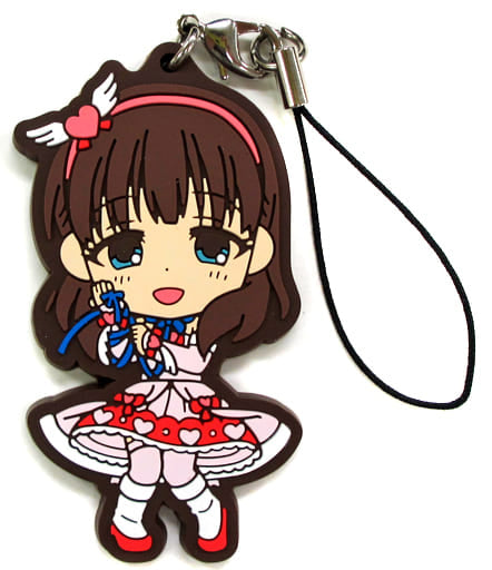 Mayu Sakuma THE iDOLM@STER Cinderella Girls Ichiban Kuji 346 Pro Idol Festival!! 346 Pro Ver. Rubber Strap Kyun Chara Illustrations Prize J Key Ring [USED]