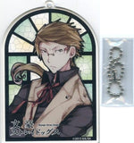 Doppo Kunikida Bungo Stray Dogs Kuji Acrylic Keychain Prize D Key Ring [USED]