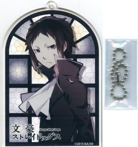 Ryunosuke Akutagawa Bungo Stray Dogs Kuji Acrylic Key Chain Prize D Key Ring [USED]