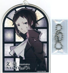 Ryunosuke Akutagawa Bungo Stray Dogs Kuji Acrylic Key Chain Prize D Key Ring [USED]