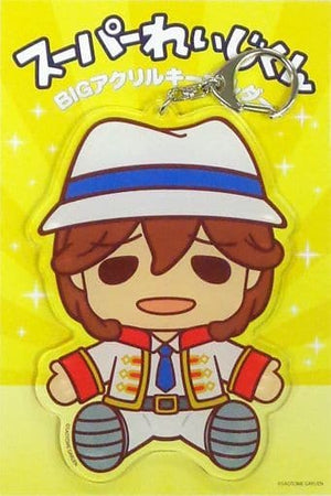 Reiji Kotobuki Uta no Prince Sama Big Acrylic Key Chain SHINING STORE Limited Key Ring [USED]