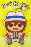 Reiji Kotobuki Uta no Prince Sama Big Acrylic Key Chain SHINING STORE Limited Key Ring [USED]