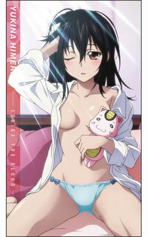 Himeragi Yukina Big Towel Strike the Blood Towel [USED]