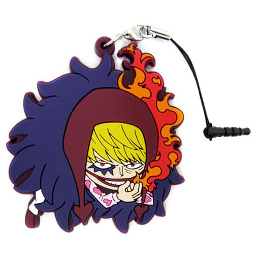 Rosinante One Piece Tsumamare Strap Key Ring [USED]