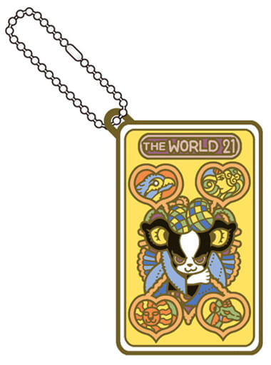 Iggy World JoJo's Bizarre Adventure Rubber Mascot Iggy Bizarre Cosplay Tarot Arc Dio-Sama & Pleasant Friends Key Ring [USED]