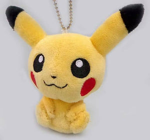 Pikachu Mascot Pokemon petit Pokemon Pokemon Center Limited Key Ring  [USED]