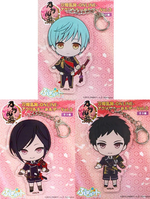 All 3 Types Set Pugyutto Acrylic Keychain Vol.3 Touken Ranbu -ONLINE- Key Ring [USED]