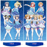 M's Costume Blue Curtain Part.4 2 Set with Tassel Love Live! C89 Goods Other-Goods [USED]