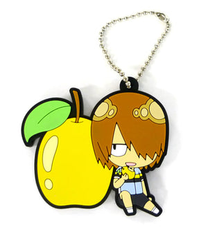 Aoyagi Hajime Yowamushi Pedal Grande Road Rubber Keychain Collection Harvest Festival A set Key Ring [USED]