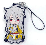 Kogitsunemaru Touken Ranbu -ONLINE- Potedan! Rubber Mascot Premium Bandai Limited Key Ring [USED]