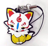 Konnosuke Touken Ranbu -ONLINE- Potedan! Rubber Mascot Premium Bandai Limited Key Ring [USED]