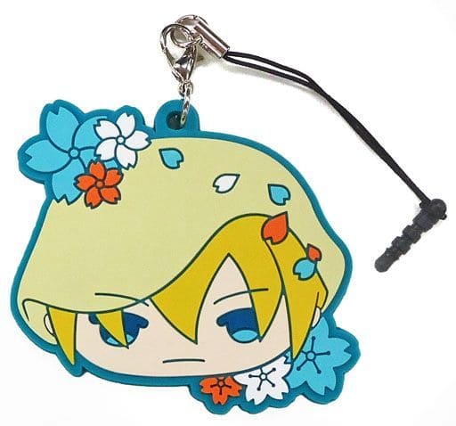 Yamanbagiri Kunihiro Touken Ranbu ONLINE Mochimochi Rubber Strap Key Ring [USED]