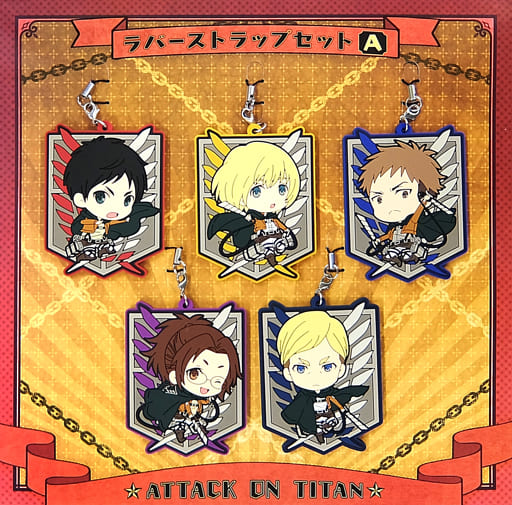 Ellen Yeager, etc. Attack on Titan Rubber Strap Set A Attack on Titan Exhibition Limited Key Ring [USED]