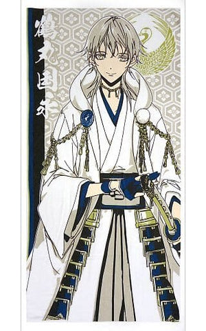 Tsurumaru Kuninaga Touken Ranbu -online- Bath Towel BANPRESTO Towel [USED]