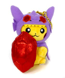 Mega Sableye Poncho Wearing Pikachu Mascot Pokemon Pokemon Center Limited Key Ring  [USED]