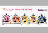 B.Iori & Yayoi & Mami & Ami & Hibiki Acrylic Keychain Set 5 Set Cafe & Bar Chara Kuro feat. THE iDOLM@STER Key Ring [USED]