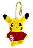 Pikachu Mascot Pokemon Pokemon Center Nagoya Limited Key Ring  [USED]