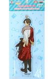 Keito Hasumi Ensemble Stars! Big Plate Keychain Vol.2 Key Ring [USED]