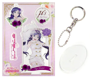 Nozomi Toujou Love Live! Seat Key Holder Animejapan 2015 Limited Key Ring [USED]