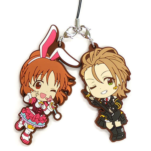 Nana Abe Natsuki Kimura THE iDOLM@STER Cinderella Girls Ichiban Kuji Premium PART2 Rubber Strap 346 Production Ver. Kyun Chara Illustrations Prize G Key Ring [USED]