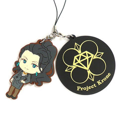 Mishiro Logo Secret THE iDOLM@STER Cinderella Girls Ichiban Kuji Premium PART2 Rubber Strap 346 Production Ver. Kyun Chara Illustrations Prize G Key Ring [USED]