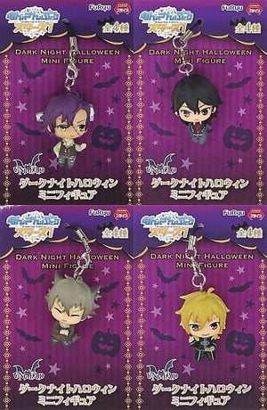 All 4 Types Set Dark Night Halloween Minifigure Ensemble Stars! Key Ring [USED]