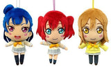 All 3 Types Set Plush Mascot -Ichinensei- Love Live! Sunshine!! Key Ring [USED]