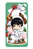 Shirasawa Domiteria Jr Hozuki's Coolheadedness Key Ring [USED]